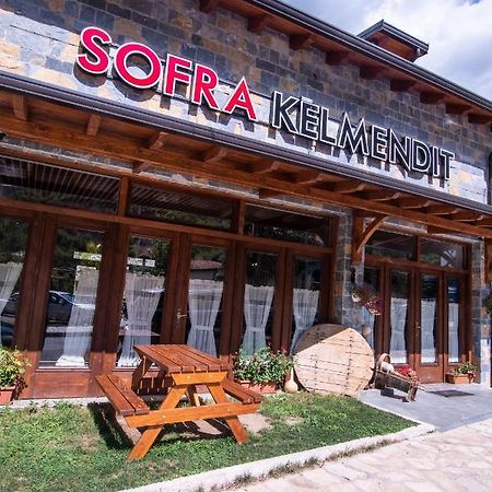Sofra Kelmendit Tamare Ngoại thất bức ảnh